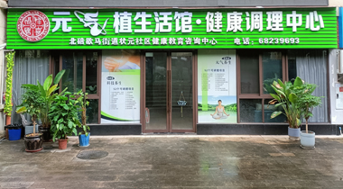 门头案例 13